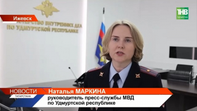 Суд Удмуртии продлил арест фигурантам по делу клиники, оставившей пациентов без зубов