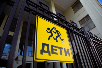 В Туапсе после атаки дронов отменили занятия в детских садах и школах