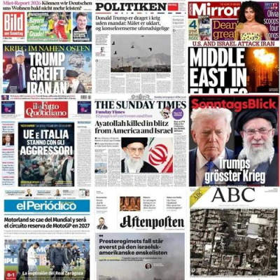 Агрессия, которой не было: Западные СМИ делят удары США на &laquo;правильные&raquo; и &laquo;незаметные&raquo;