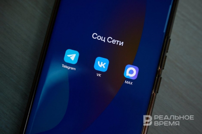 Жители Татарстана жалуются на сбои в телеграме