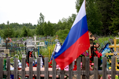Депутат из Пермского края погиб на СВО
