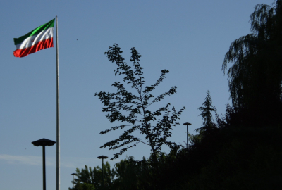 Трамп: Иран преподнес США большой и дорогой подарок