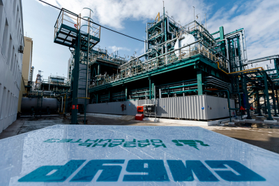 КОС утвердил 4,3&nbsp;миллиарда рублей дивидендов за&nbsp;2025 год
