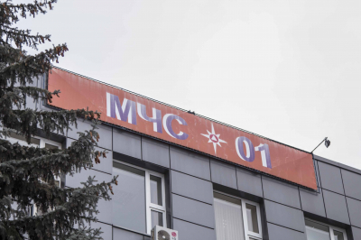 Фрагменты беспилотников попали в многоквартирные дома в Краснодаре