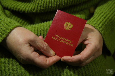 Депутат Госдумы объяснил, как избежать проблем с пенсионным стажем
