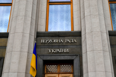 В Раде указали на печальную ситуацию в Киеве