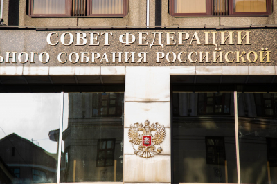 Совфед одобрил закон о создании игорной зоны в Республике Алтай