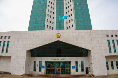 Запущена цифровая платформа