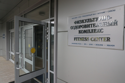 Кредиты вместо здоровья получали пациенты сети медицинских клиник в Ижевске и Перми