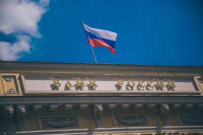 В ЦБ призвали обсудить создание реестра финансовых инфлюенсеров