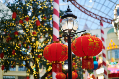 Торжественное закрытие Китайского Нового года состоится в &laquo;Острове Мечты&raquo;