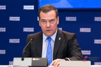 Медведев: Украину при Зеленском ждет неминуемая гибель