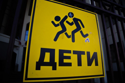 Останина предложила алгоритм борьбы с травлей в школах