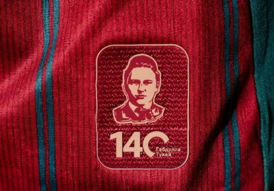«Рубин» представил форму на новый сезон чемпионата России. Один комплект посвящен Тукаю
