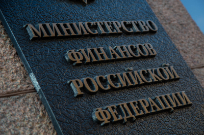 Нефтегазовые доходы России заметно упали