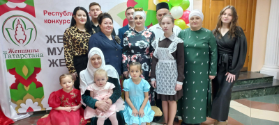 Конкурс &laquo;Женщина года. Мужчина года: женский взгляд&raquo; принес кайбичанам победу