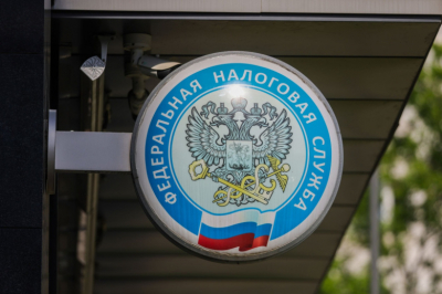 Россиянам рассказали, как вернуть переплату за ошибку в налоговой декларации