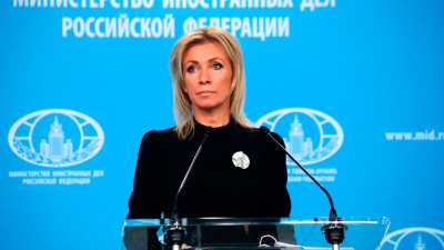 Захарова анонсировала сенсационное расследование МИД о преступлениях киевского режима