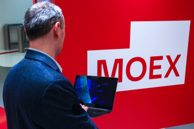 Индекс Мосбиржи потерял 3% и&nbsp;опустился ниже 2&nbsp;тыс. пунктов