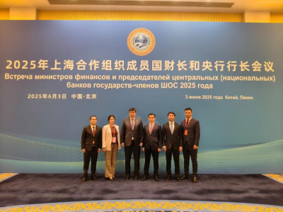 Казахстан укрепляет финансовое сотрудничество в рамках ШОС