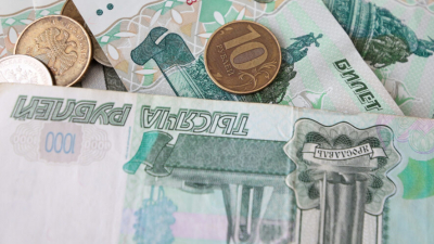 Татарстан попал в топ регионов России с самым дорогим полисом ОСАГО 07/04/2026 &ndash; Новости