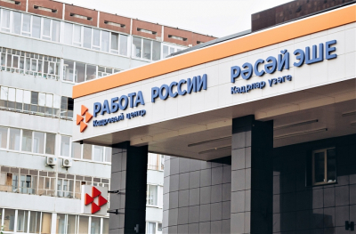 Среди ищущих работу в Челнах больше всего менеджеров и бухгалтеров