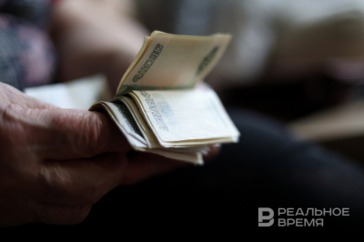 Казанцы назвали достойную пенсию в размере 51,2 тыс. рублей в месяц