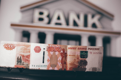 В России с 31 августа введут экзамен для статуса квалифицированного инвестора