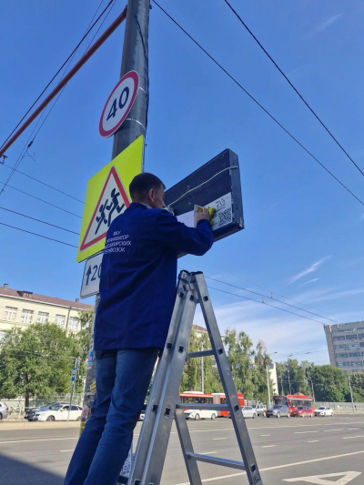 В Казани появился новый способ сообщить о поломке табло с расписанием транспорта