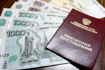 Соцфонд назвал среднюю пенсию госслужащих в России