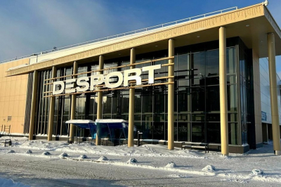 ICL требует 67 млн рублей арендной платы с владельца бывшего Decathlon