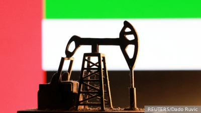 США отказались принять мирные предложения Ирана