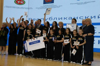 В Татарстане наградили победителей конкурса &laquo;Родители за безопасность&raquo;