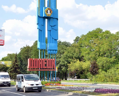 Макеева: в каждом освобожденном городе ДНР зафиксированы зверства ВСУ