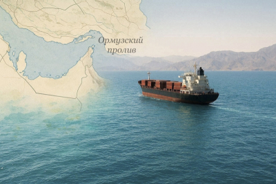 В Пентагоне раскрыли данные о проходе судов через Ормузский пролив