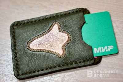 Фиксированный набор потребительских товаров и услуг в Татарстане подорожал на 2,3%