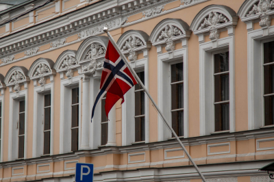 Экс-посол Норвегии попала под подозрение после публикации файлов дела Эпштейна