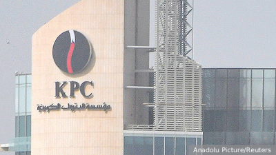 Названа возможная дата переговоров Ирана и США в Пакистане