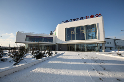 Как выглядит экипировка российских спортсменов к Олимпиаде. Фотогалерея