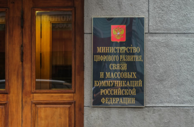 В России предложили создать реестр преступников против детей