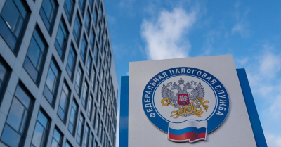 ФНС дала послабление малому бизнесу после налоговых изменений