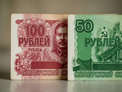 Денежная реформа 1991 года подорвала доверие к СССР и финансовой системе